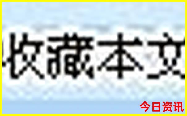 昆明哪里好玩的免费景点