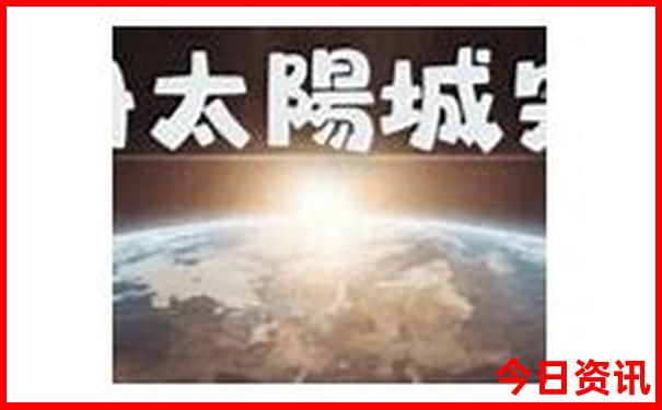 汕头旅游景点大全排名潮州古城