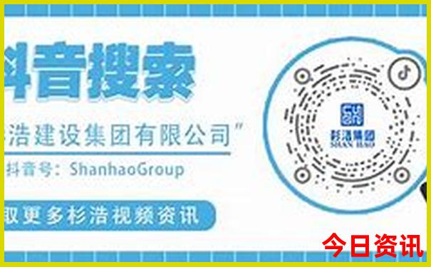 中国十大旅游城市