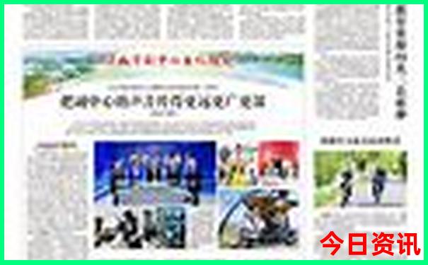 重庆主城区旅游景点