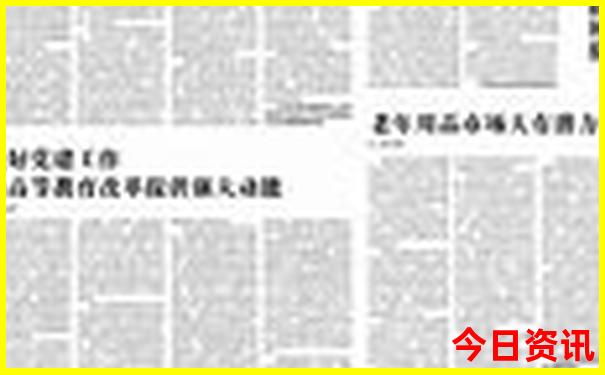 永州宁远十大旅游景点