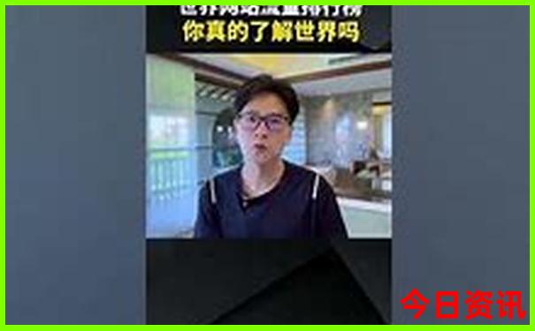 一路向北自驾游路线