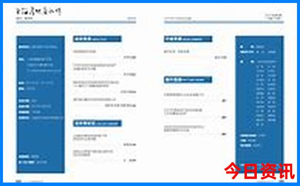 锡林郭勒大草原旅游景点