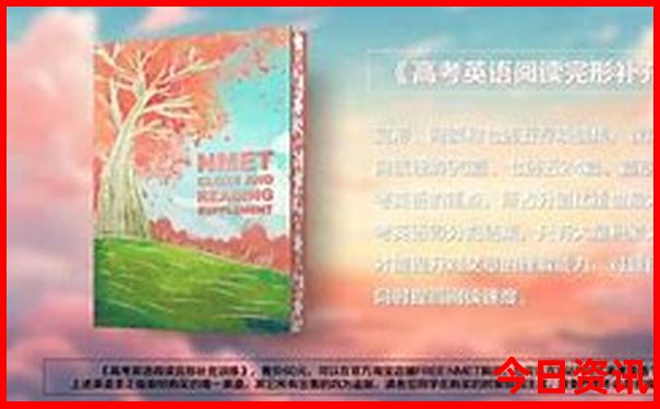 甘孜县旅游攻略景点必去