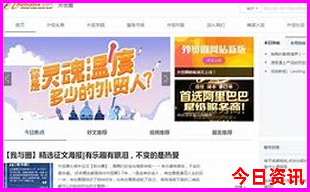 海拉尔附近有什么好玩的地方