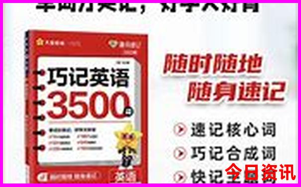 澳门挂牌正版挂牌之全篇